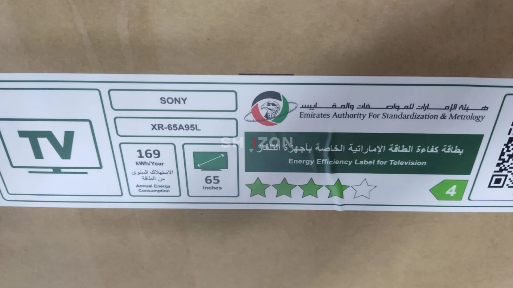 Sony QD-OLED 65 inch BRAVIA XR A95L Series 4K Ultra HD TV: Smart Google TV with Dolby Vision HDR and Exclusive Gaming Features for The Playstation® 5 XR65A95L- 2023 Model - UAE Version