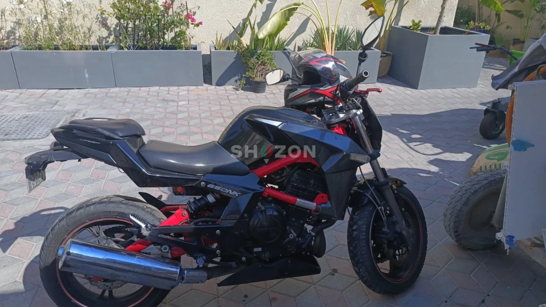 CF moto 650
