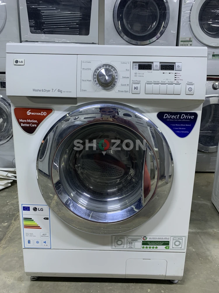Washing Machine  washer and dryer LG 7kg for sale