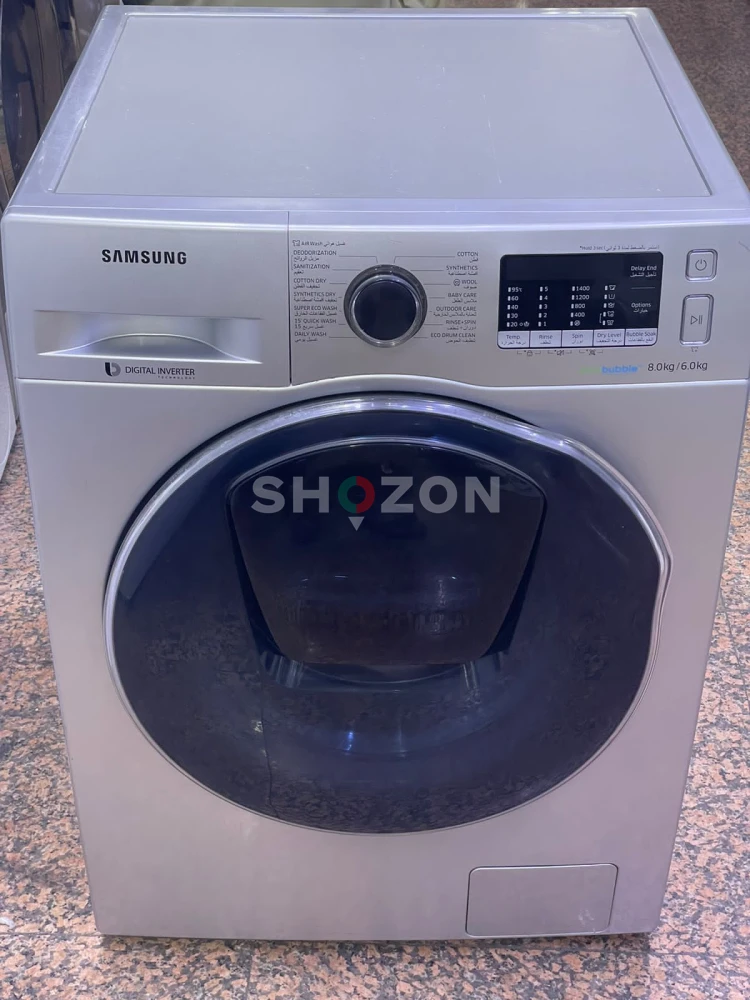 samsung latest model two in one washer and drayer washing machine for sale 