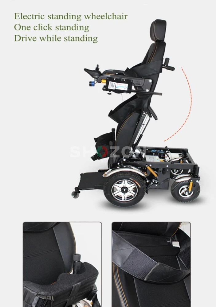 Electronic wheel chair