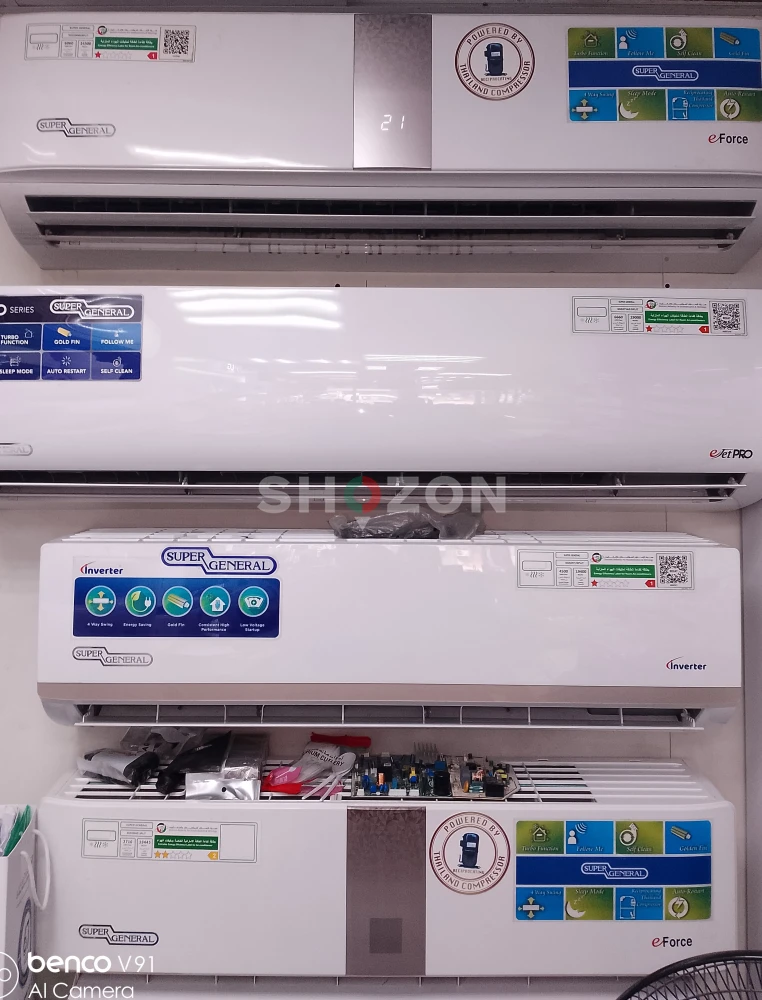 ac for sale new and used call