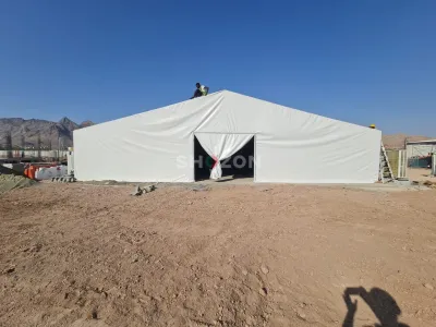 Shozon listing image