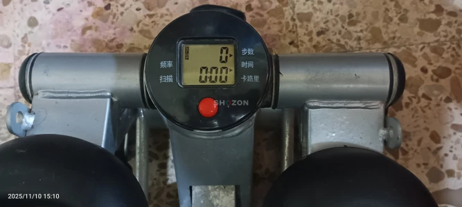 Shozon listing image