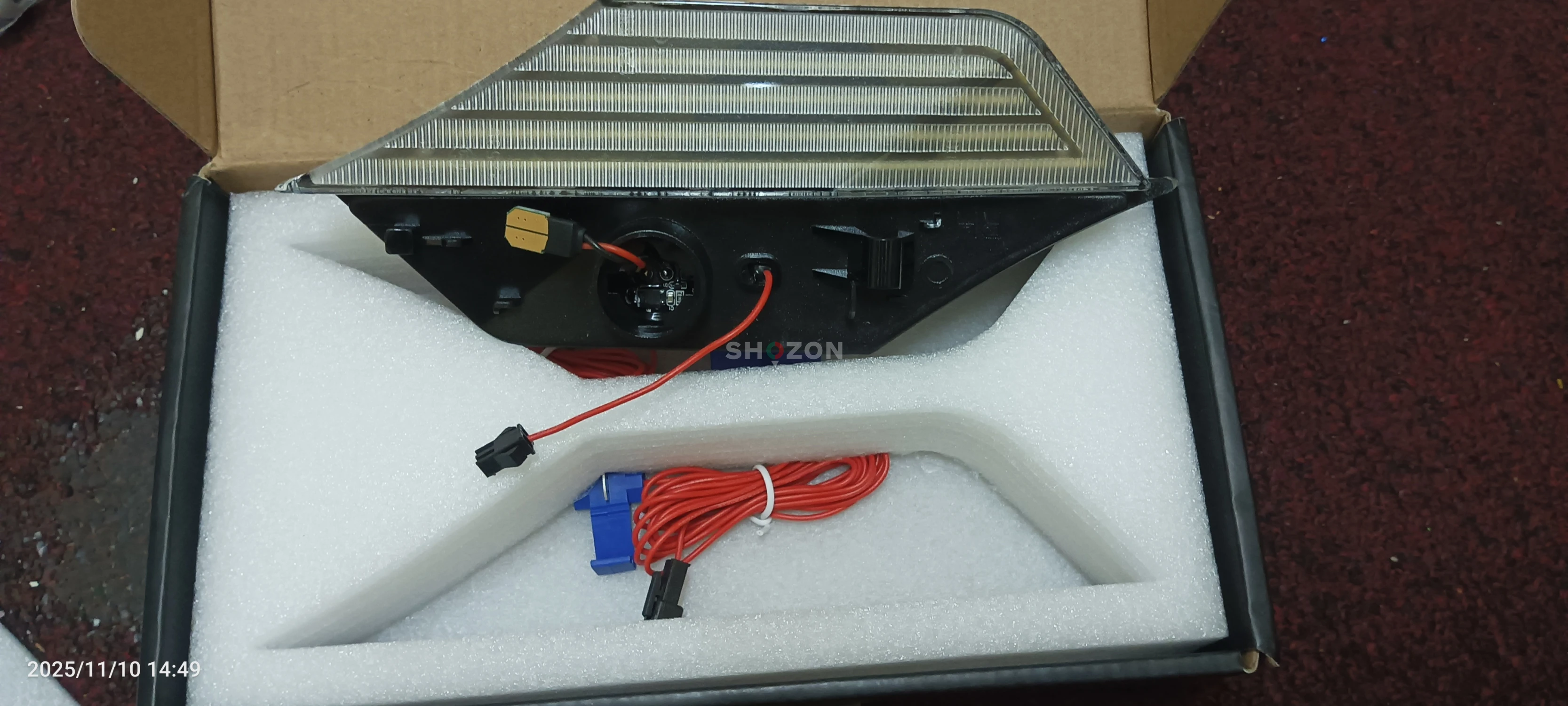 High-Quality Car Audio System – Upgrade Your Sound!