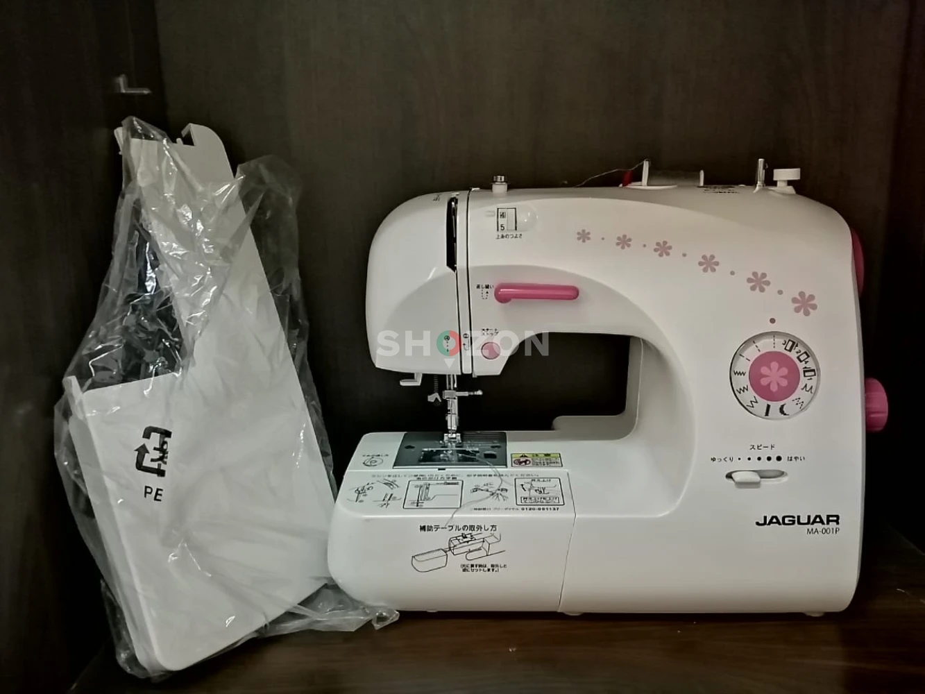 sewing machine like new for sale