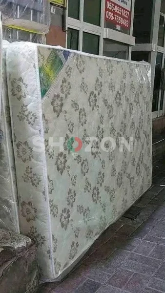 Shozon listing image