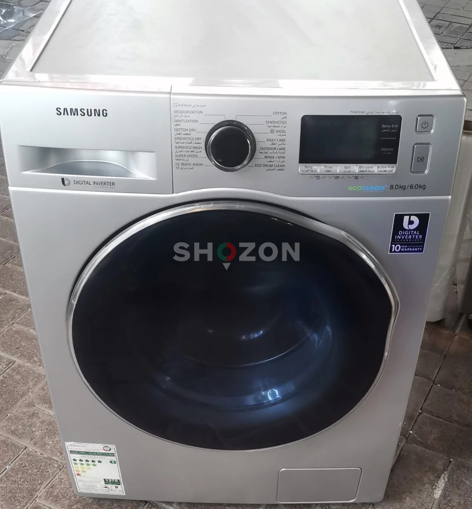 Samsung new latest model 8kg washer and 6kg dryer 2in1 combo washing machine 