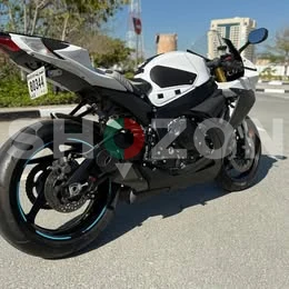 Suzuki gsx r 750 2020