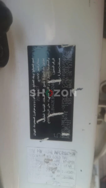 Toyota corolla 2011 GCC | corolla | 2011 | GCC