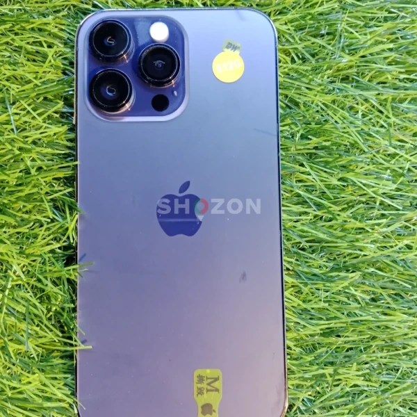 Shozon listing image