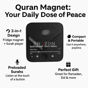 Quran Magnet with Built-in Surah Player