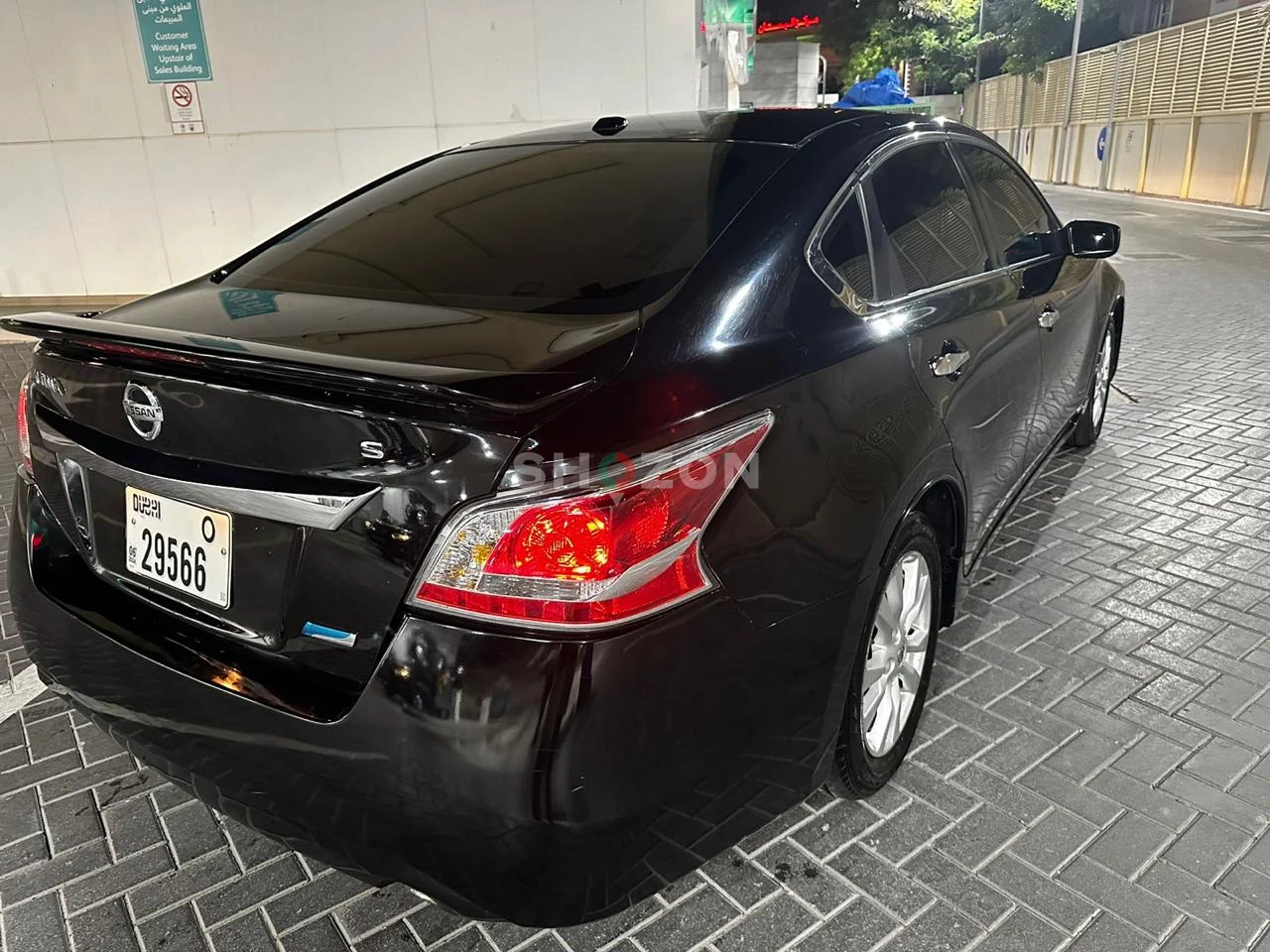 Nissan Altima 2014