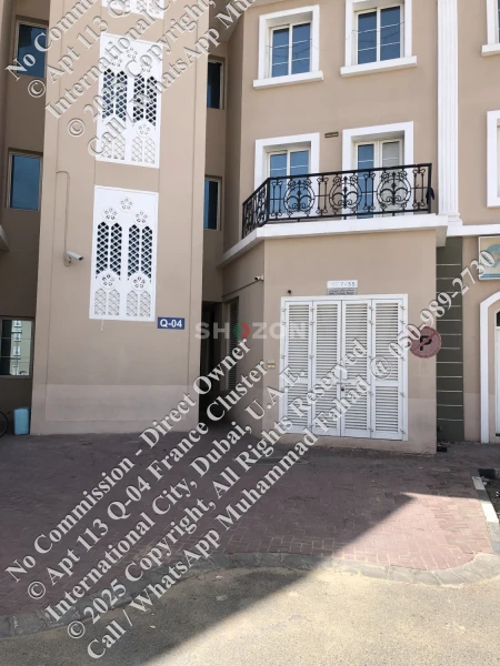 Shozon Ad image