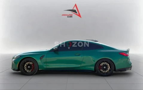 Shozon listing image