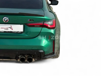 Shozon listing image