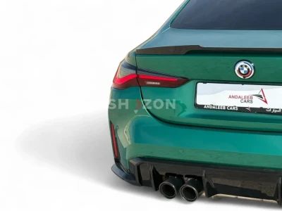 Shozon listing image