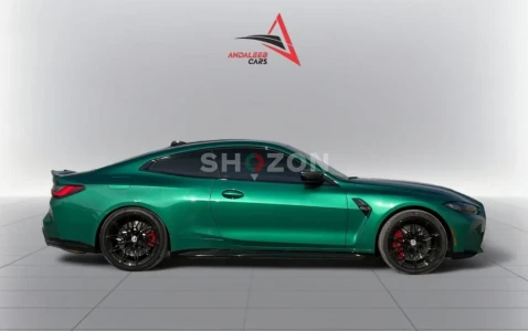 Shozon listing image