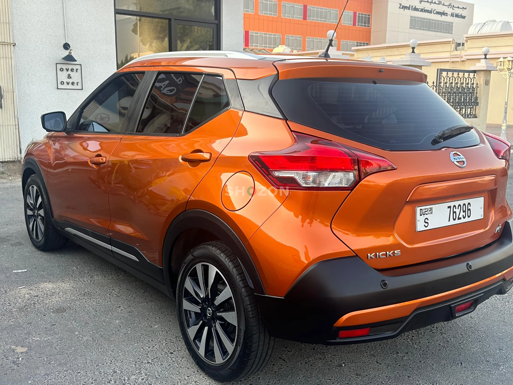 Nissan Kicks