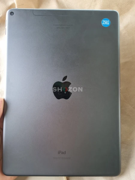 Shozon Ad image