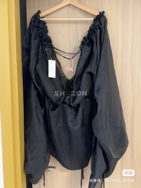Shozon Ad image