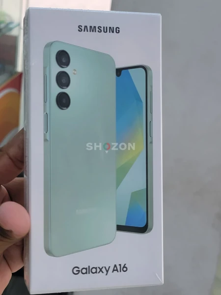 Shozon Ad image