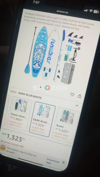 Shozon Ad image