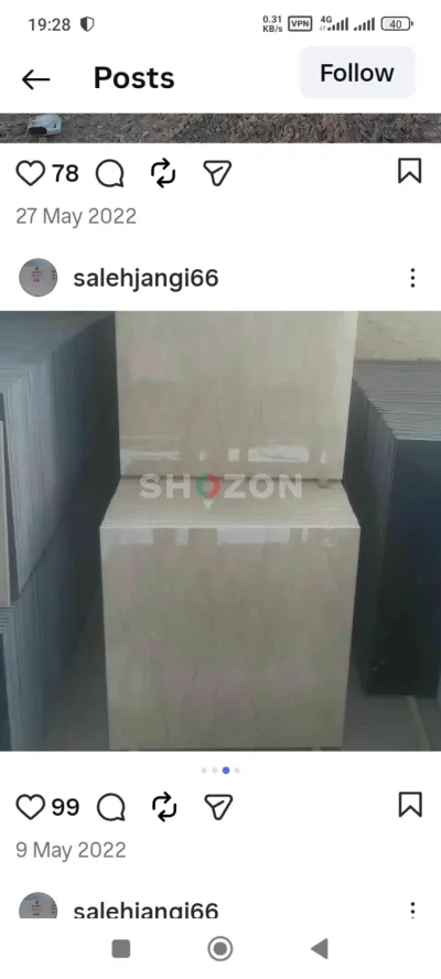  Beig marble Tiles