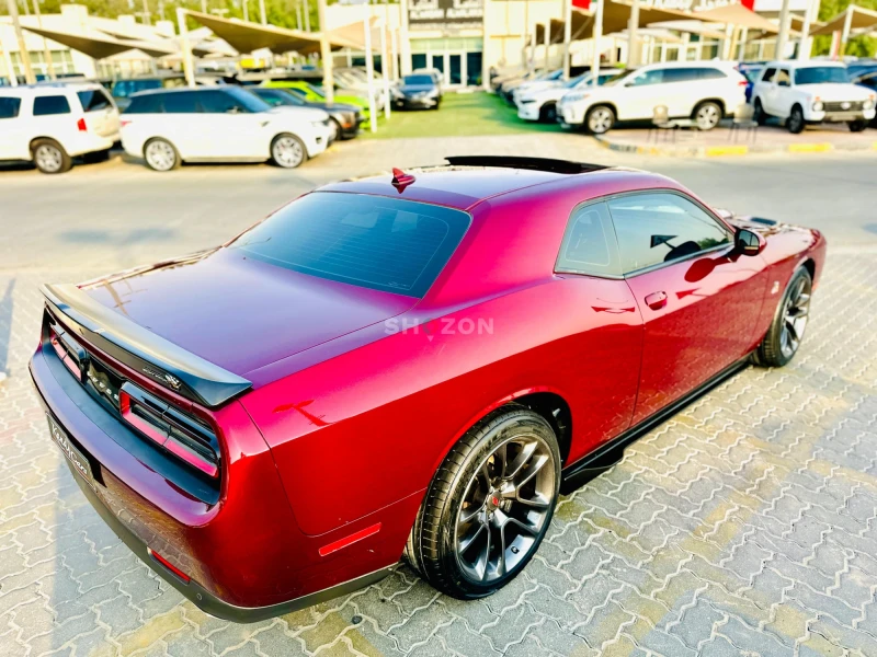 Shozon listing image