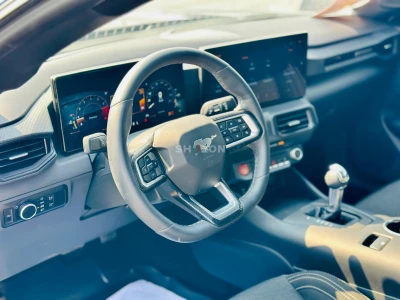 Shozon listing image