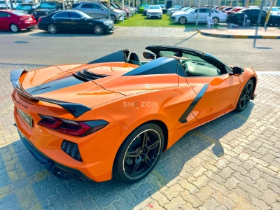 Shozon listing image