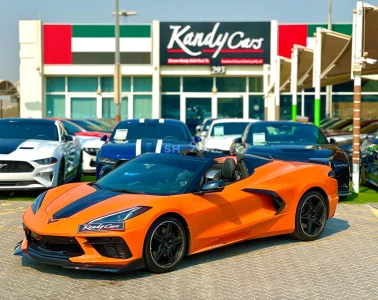 Shozon listing image