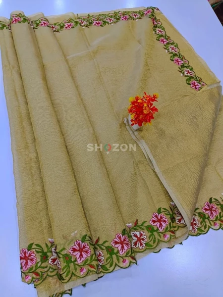 Shozon Ad image