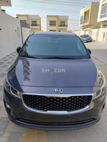 Shozon listing image