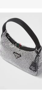 Prada Bag | Authentic