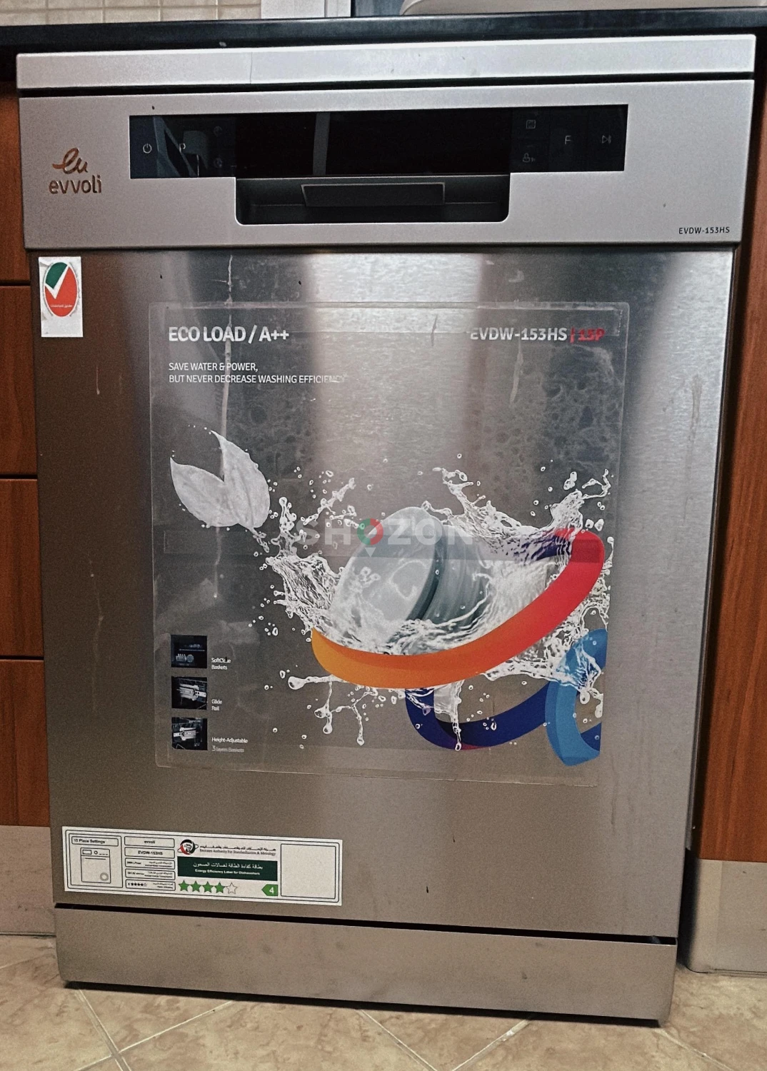 Evvoli Dishwasher – Like New