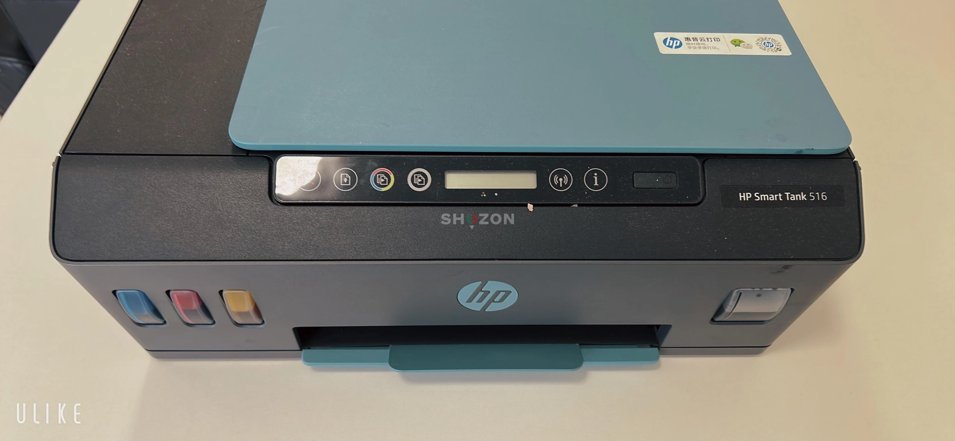 HP Smart Tank 516 Printer – Excellent Condition