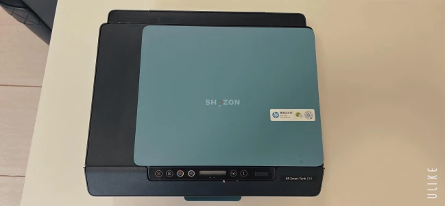 HP Smart Tank 516 Printer – Excellent Condition