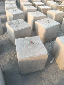 concrete blocks