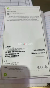 Shozon listing image