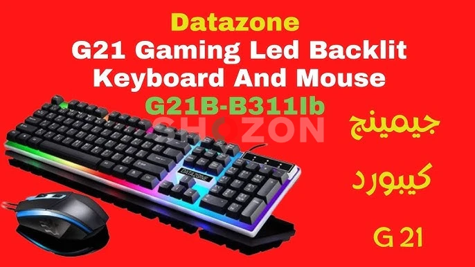 A beautifully designed keyboard and mouse set with colorful lighting, perfect for gamers...  Hello, only 55 dirhams. Call me now..