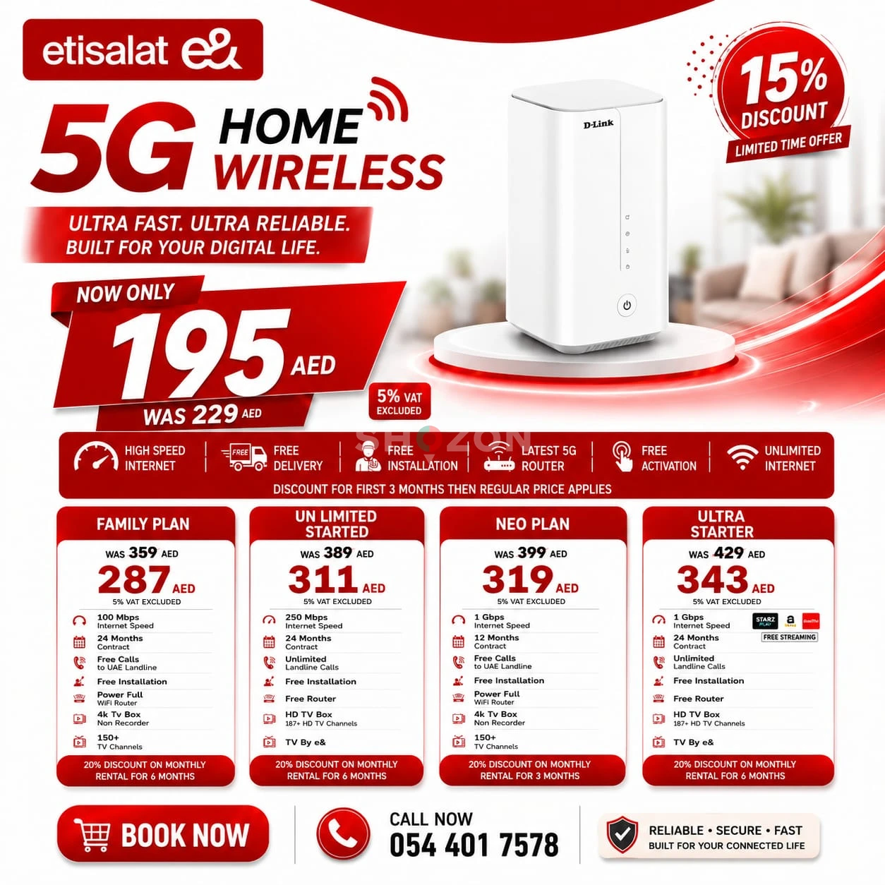 Etisalat Home WiFi 5G 