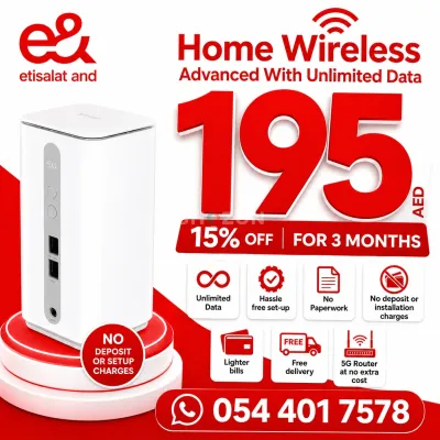 Etisalat Home WiFi 5G 