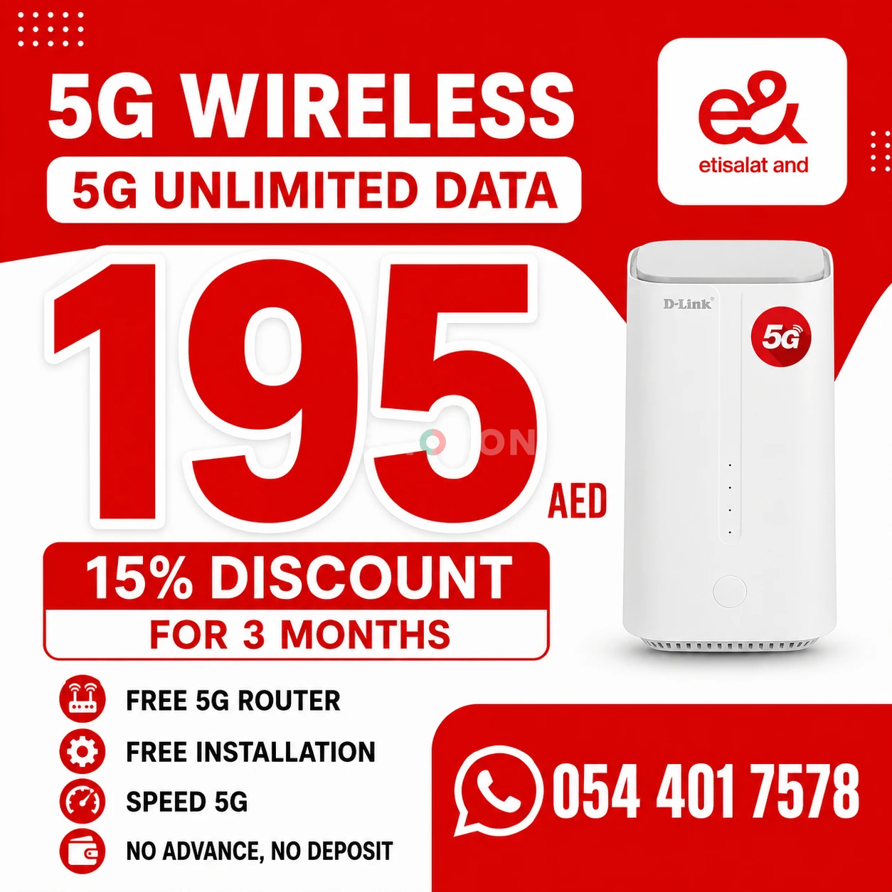 Etisalat Home WiFi 5G 