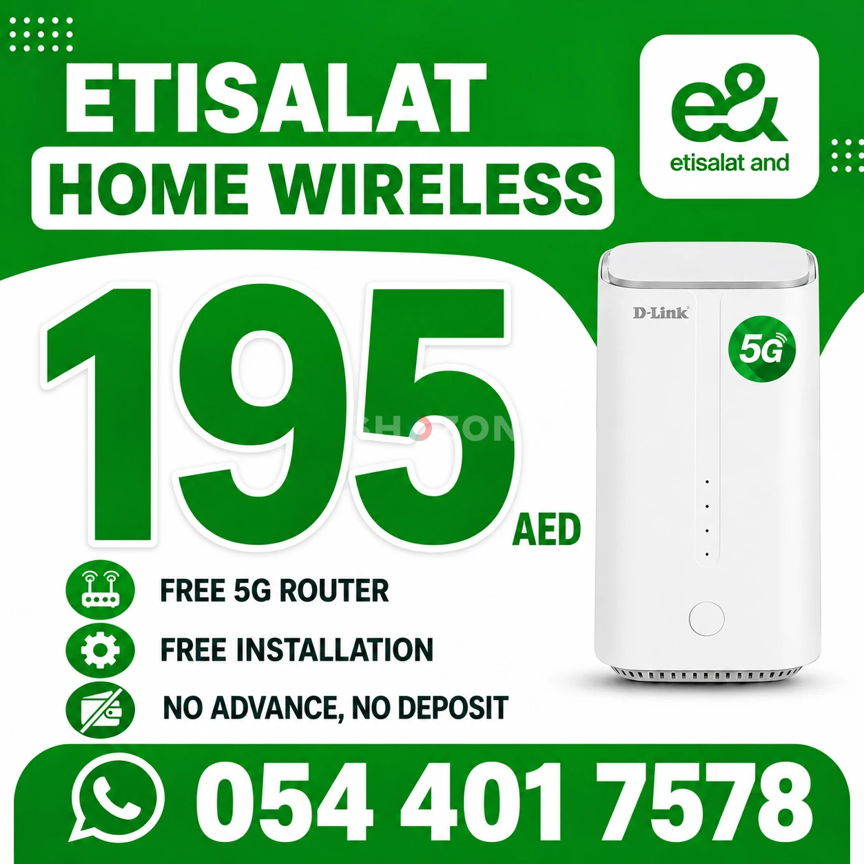 Etisalat home wireless 15% discount 