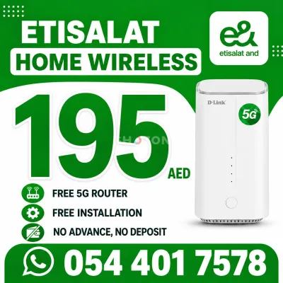 Etisalat home wireless 15% discount 