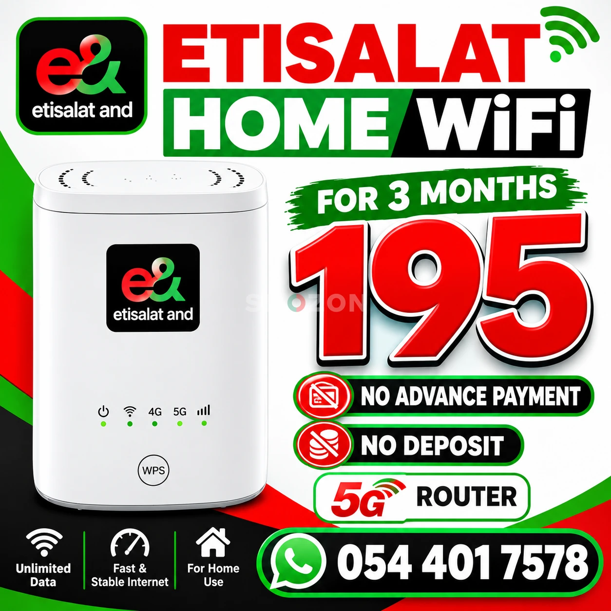 Etisalat home wifi 15% discount for all customers