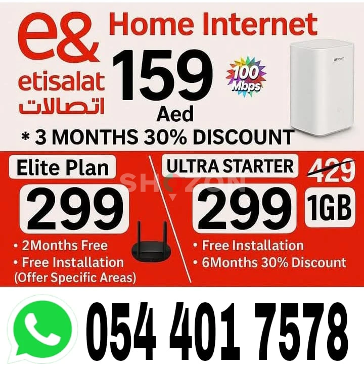 Etisalat home wifi internet 