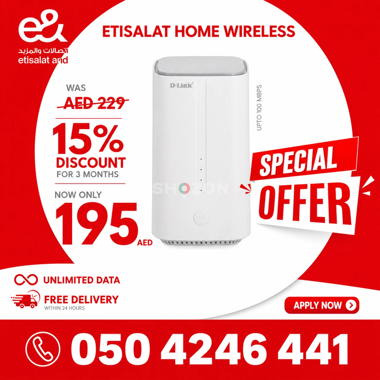 Etisalat Home wifi 5G internet connection all over UAE 