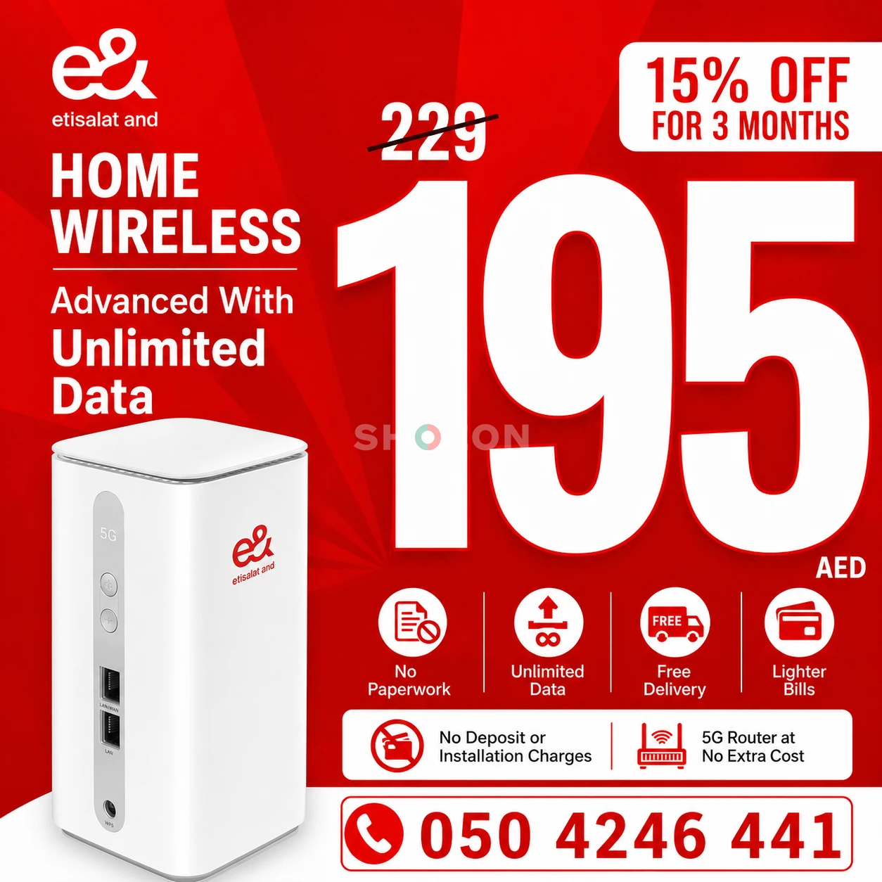 Etisalat Home wifi 5G 